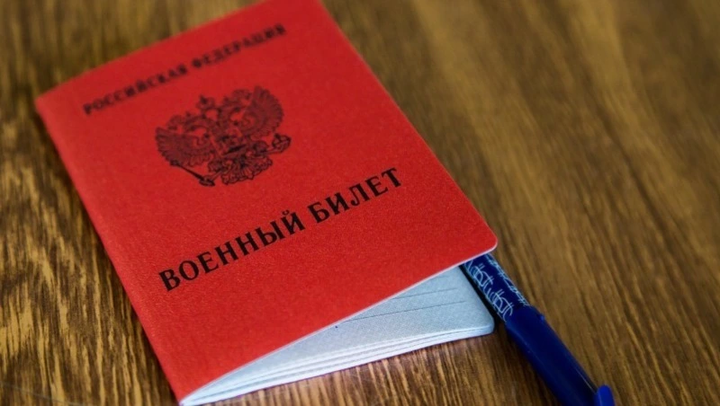 Путин утвердил реформу воинского учета и ввел единый реестр военнообязанных