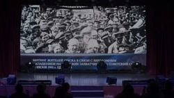 Пламя памяти: в Крабозаводском ДК почтили 85-летие начала Великой Отечественной войны