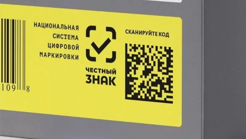 Роспотребнадзор отвечает на волнующие вопросы курильчан