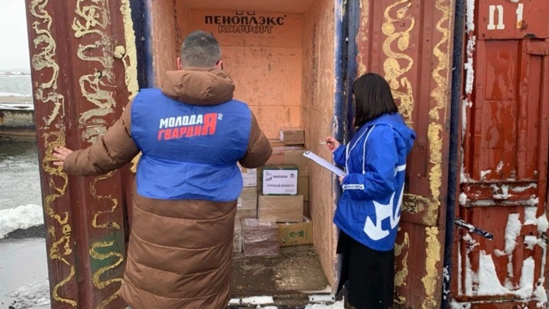 Отправили очередную партию гуманитарной помощи