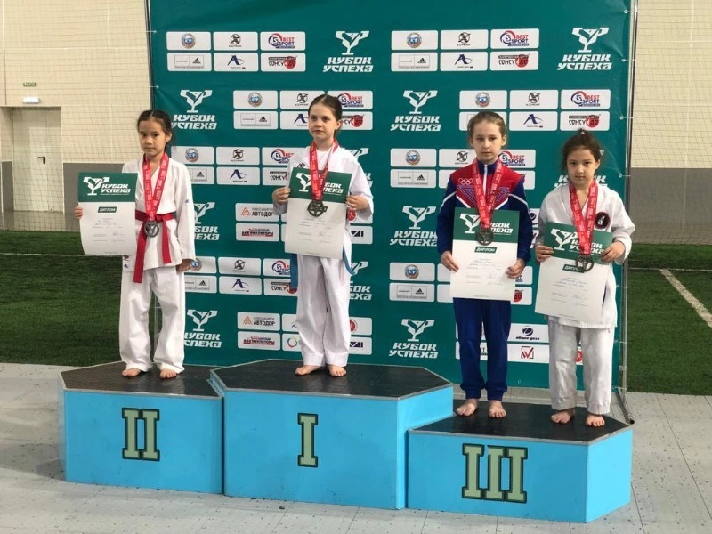 «Кубок успеха»