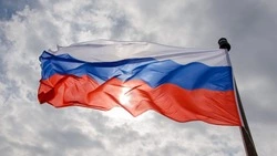 День России-2024: история и традиции праздника, куда сходить в Южно-Курильском районе